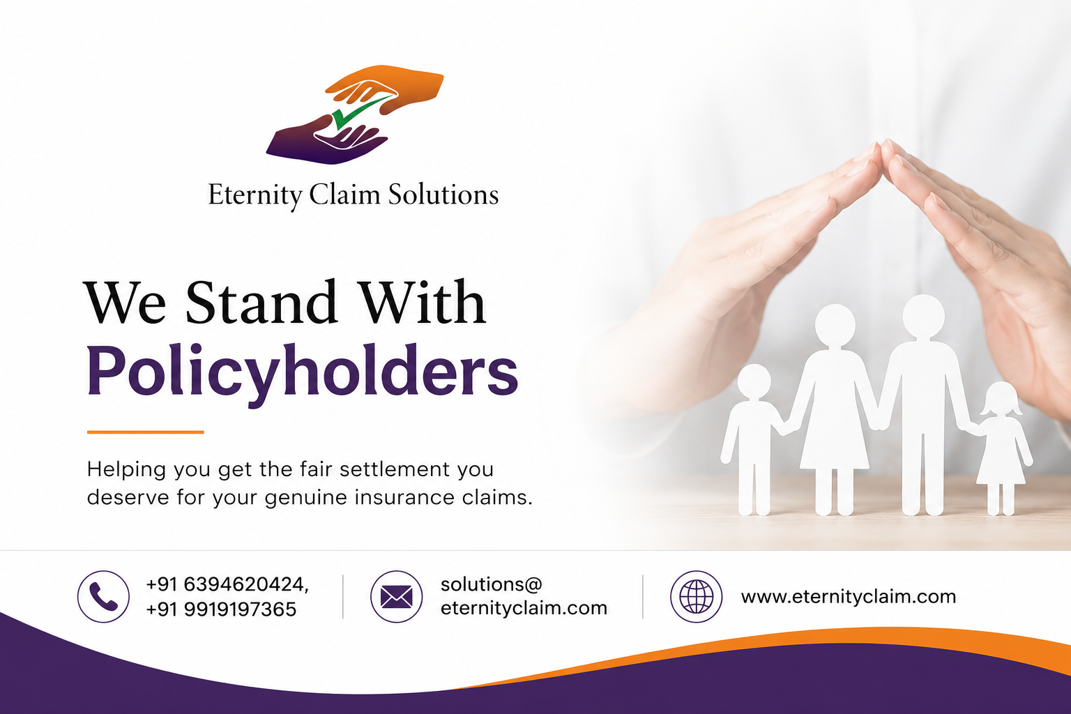 Property Insurance Claim